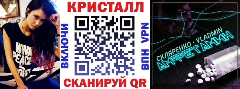продажа наркотиков  Уржум  Амфетамин Розовый 