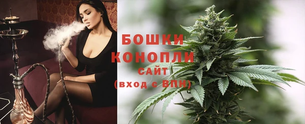 MDMA Premium VHQ Куйбышев