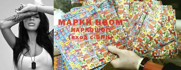 соль курить ск Кукмор