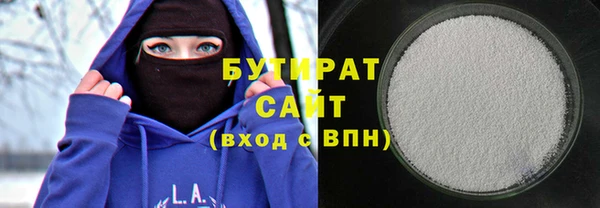 кокаин колумбия Иноземцево
