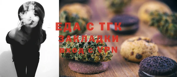a pvp Кущёвская