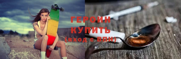 MDMA Premium VHQ Куйбышев