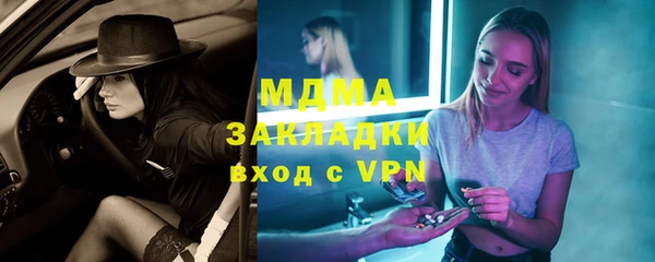 соль курить ск Кукмор