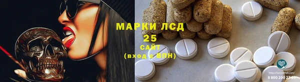 скорость Надым