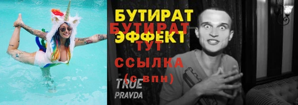 a pvp Кущёвская