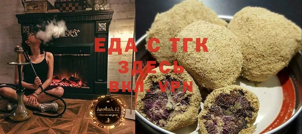 соль курить ск Кукмор