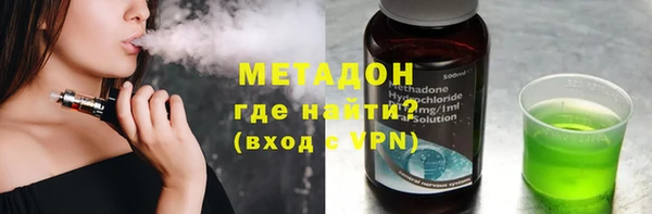 a pvp Кущёвская