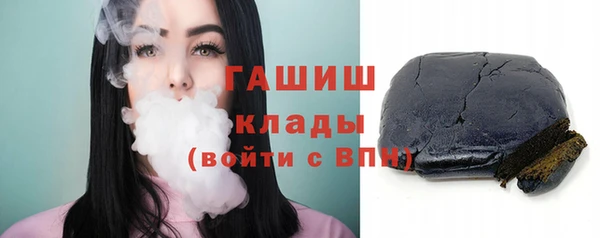 MDMA Premium VHQ Куйбышев