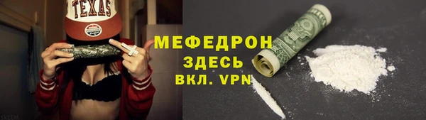 кокаин колумбия Иноземцево