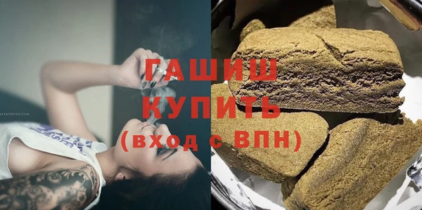кокаин колумбия Иноземцево