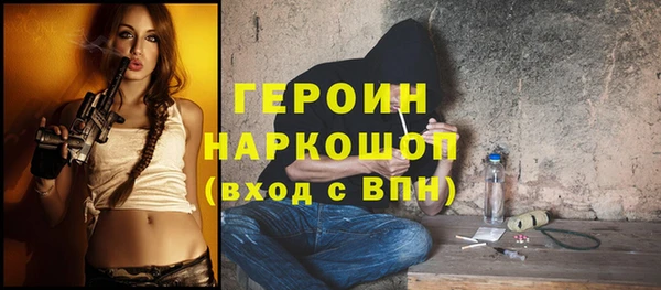 соль курить ск Кукмор