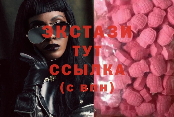 метадон Кулебаки