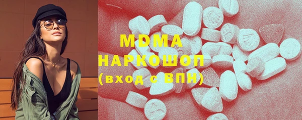метадон Кулебаки