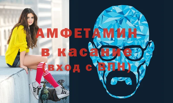 MDMA Premium VHQ Куйбышев