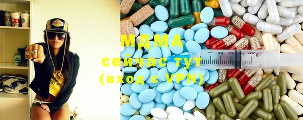 соль курить ск Кукмор