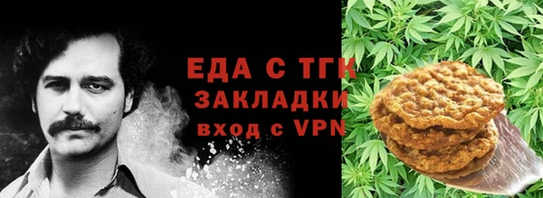 метадон Кулебаки