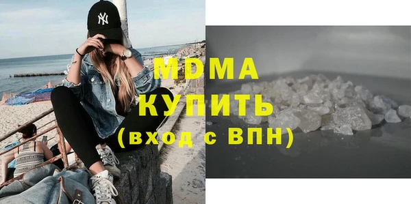 a pvp Кущёвская