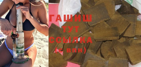 кокаин колумбия Иноземцево